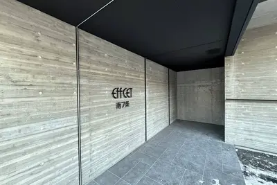 Image de Effect minami7