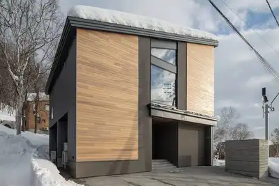 Image de Modern and Cozy 4 Bedroom / Abuta-gun Hokkaidō