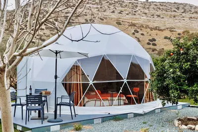 Image de Mountain-View Dome - Geometry Park