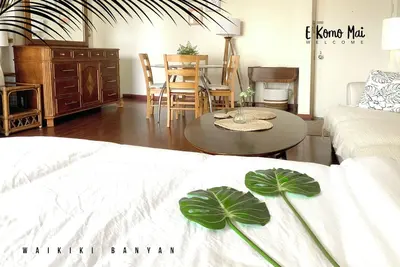 Image de A Block away to Waikiki Beach/Free Parking