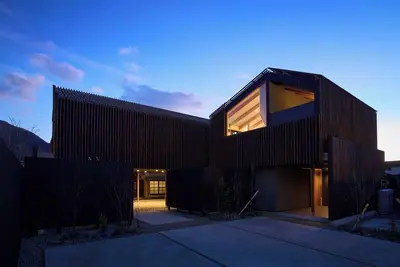 Image de Yuuzen  ReOpening in July 2025  Luxury Private Villa with Sauna / Yufu City Ōita