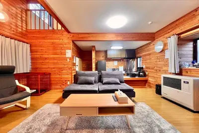 Image de Villa019Flower Town F1079KitakaruizawaFamily TripBBQToy KingdomRDB424B / Agatsumagun Gunma