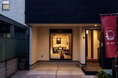 Image de 福助豆腐OsakaTsuruhashi 5mins JRloop Direct Nipponbashi;Namba;Nara;Usj