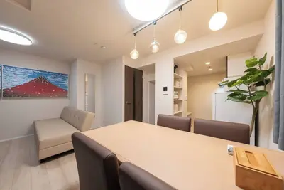 Image de 10 minutes walk from Sensoji Temple 6 minutes dir / Taito-ku Tokyo