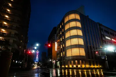 Image de Bon Osaka Namba East