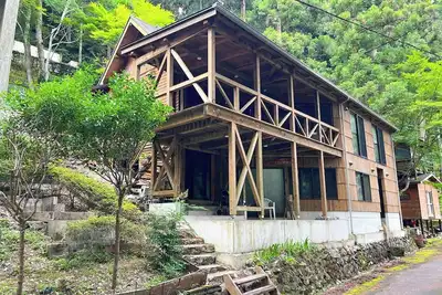 Image de Washiki Shiki no Sato Cottage 4 A relaxing holid / Nakagun Tokushima