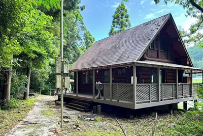 Image de Washiki Shiki no Sato Cottage 3 A holiday in the / Nakagun Tokushima