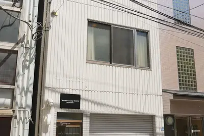 Image de 6 minutes from ShinOkachimachi Station  Max 12 p / Taito-ku Tokyo