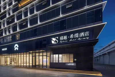 Image de Guangzhou Sylvien Apricity Hotel