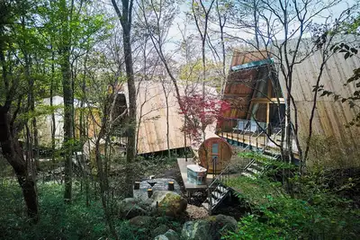 Image de Sanu 2nd Home Nasu 2nd