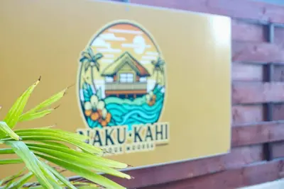 Image de Moorea - Domaine Naku Kahi Lodge