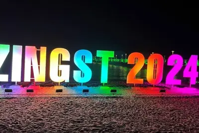 sur la plage de la mer Baltique