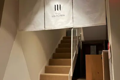 Hotel Matoma
