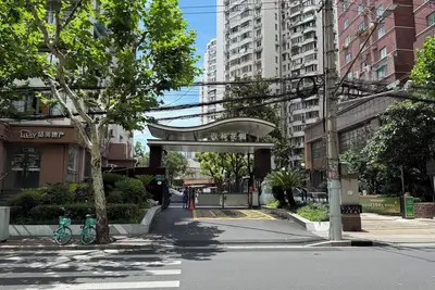 Image de Lilys home Jingan Temple