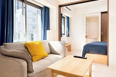 Triphome Tokyo Sugamo 2024 New 3 mins 2 stations