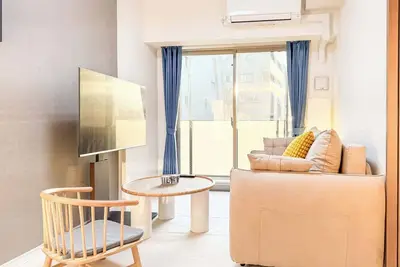 Triphome Tokyo Sugamo 2024 New 3 mins 2 stations