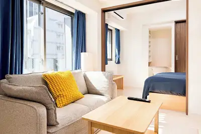 Triphome Tokyo Sugamo 2024 New 3 mins 2 stations