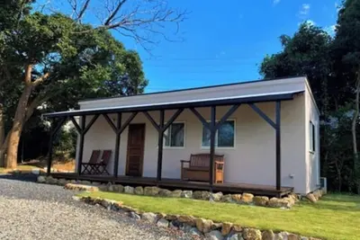 Image de Room only | Pets allowed Limited to one group pe / Shima City Mie