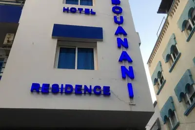 Image de Dar Bouanani