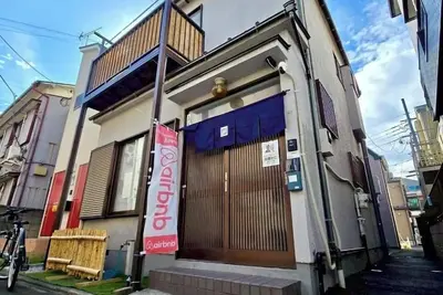 Image de Max. 9 people] 3 min. from Haneda Airport｜Private house for rent｜Airport transfers!
