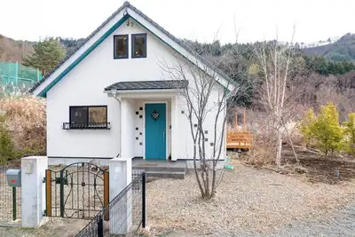 Image de Includes a barrel sauna an openair bath and a d / Minamitsurugun Yamanashi