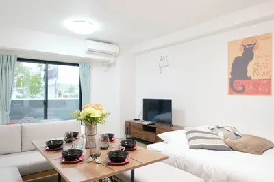 Image de C 9minute walk to Shibuya StationCity Center St / Shibuya-ku Tokyo