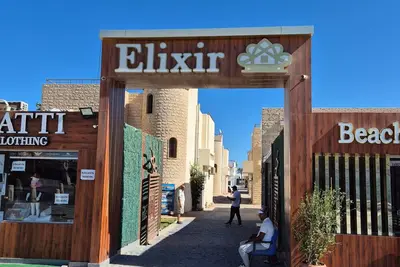 Image de Elixir Resort Hurghada 30