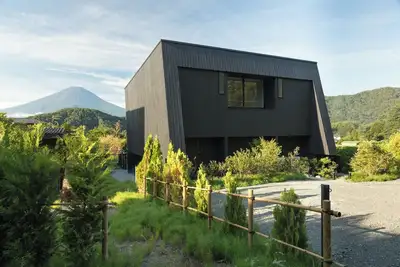 Image de A villa with a spacious garden and views of Mt Fu / Minamitsuru-gun Yamanashi