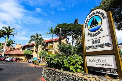 Image de Tropical 1br Suite – Maui Schooner Resort, Steps to Beach