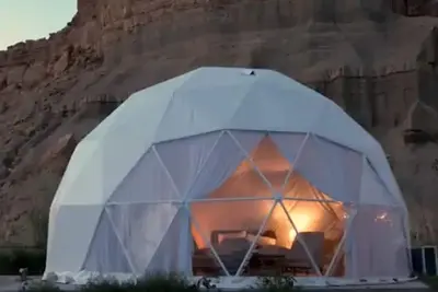 Image de Capitol Reef Dome in Hanksville, Utah