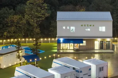 Image de Gangneung Pinehill Park Pension&caravan