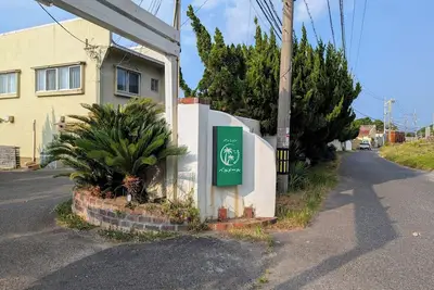 Image de A spacious JapaneseWestern room where you can rel / Tottori Tottori