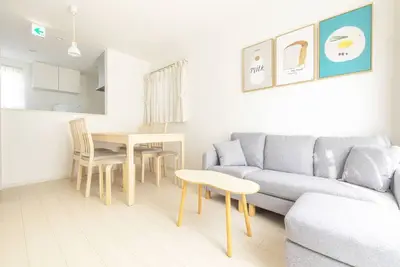 Near Shinjuku 3 stops