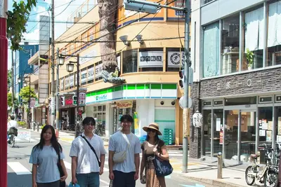 Image de Sangenjaya Home | two-stops to Shibuya & Shinjuku