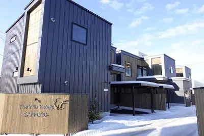 Image de The Villa Hotels -Sapporo-