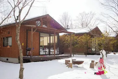Image de 18 Cottage Tonttus Garden  / Agatsuma County Gunma