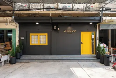 Image de Arun Sa Wad - Chinatown