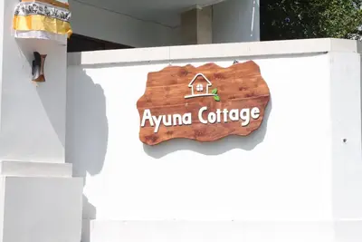 Image de Ayuna Cottages