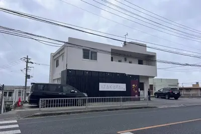 Image de Yomitan, Okinawa｜Only one pair per day. A private family villa chosen by international guests! Children can also enjoy making noise without hesitation!