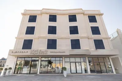 Image de Royal Edition Hotel Apartments
