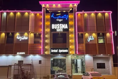 Image de bussma swit