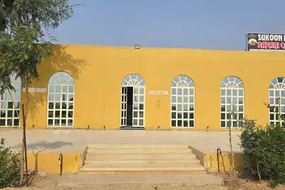 Image de Sukoon Desert Safari Camp