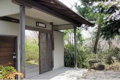 Image de Tea ceremony experience in a beautiful Japanese house