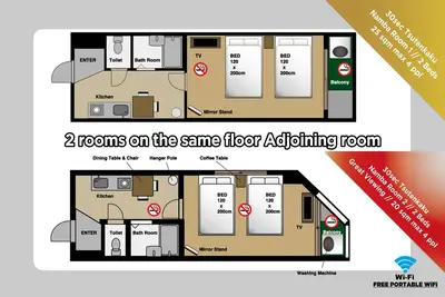Image de 10 Units 20 Beds/Tsutenkaku Tower - Namba Room