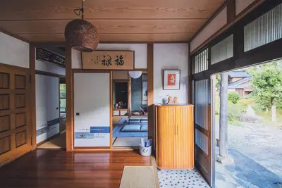 Image de Active Art Hotel Japanese Garden Sado Art