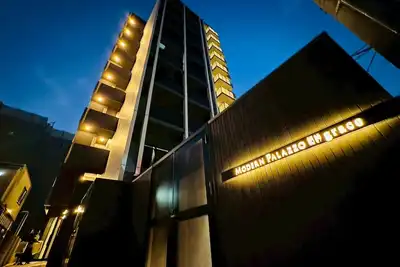 Image de Luxury Sweet East71 ・ Max 7 people, Pet friendly, 3 min walk from Hakozaki-Miyamae Station, New Construction