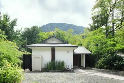 Image de Enjoy freeflowing hot spring water and the ultima / Ashigarashimo District Kanagawa