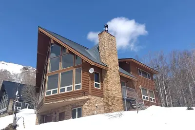 Image de Luxury Ski Or Golf Home \n4 Bedroom, 3. 5 Bathroom \nWalk to Rusutsu Resort, Japan