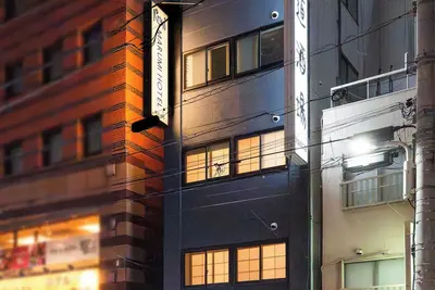 Image de Marumi Hotel Uguisudani