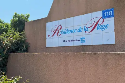 Image de V0681 - Appart climatisé pour 6 couchages en bord de mer avec parking privé.